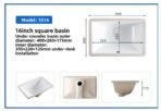1016 - Image 2