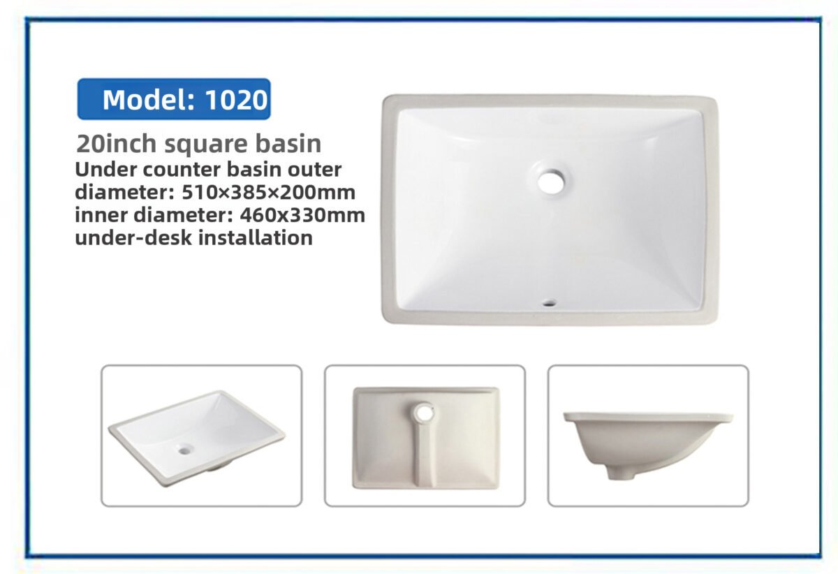 1020 - Image 2