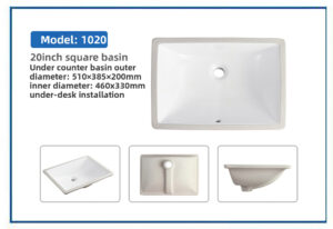 1020 - Image 2