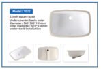 1022 - Image 2