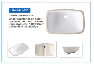 1022 - Image 2