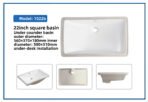 1022B - Image 2
