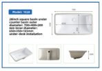 1028 - Image 2