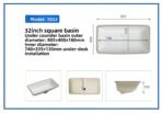 1032 - Image 2