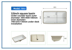 1032 - Image 2
