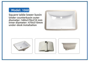 1060 - Image 2