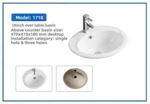 1718 - Image 2