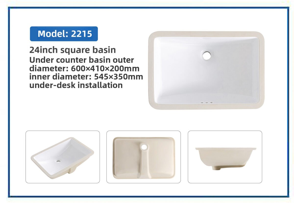 2215 - Image 2