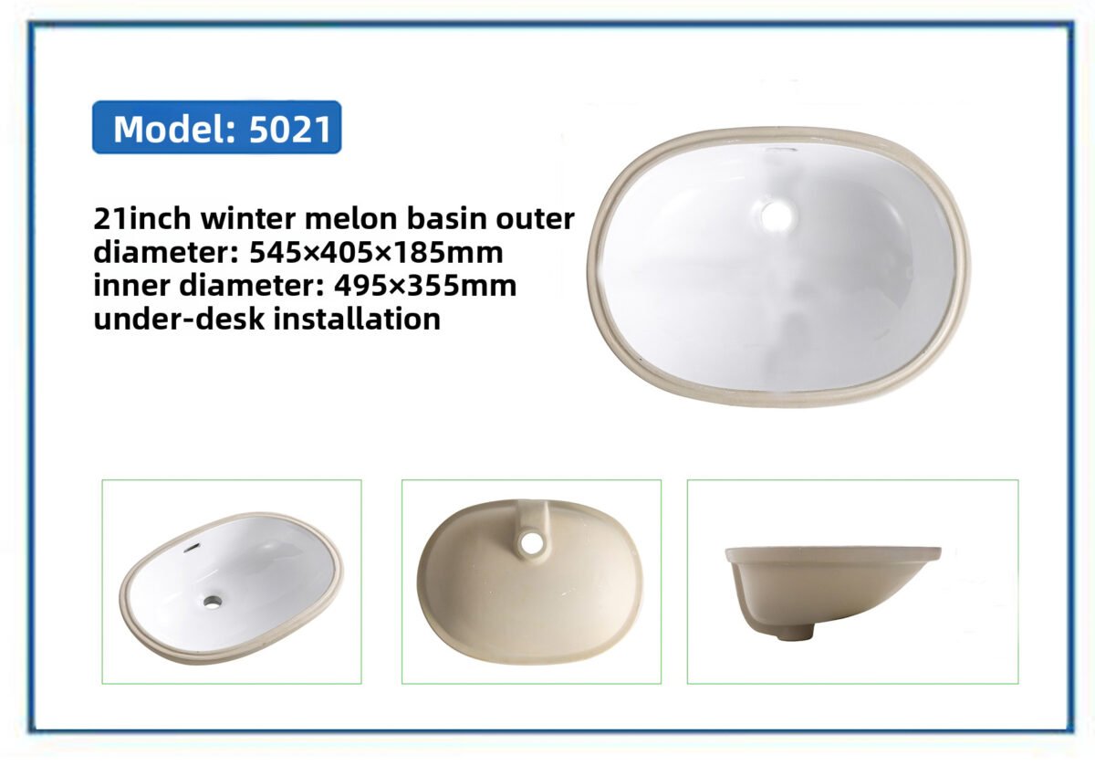 5021 - Image 2