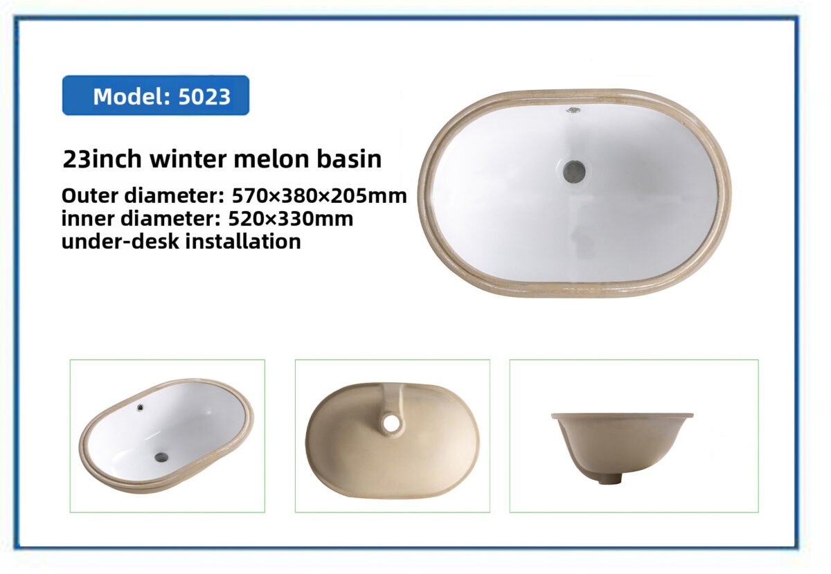 5023 - Image 2