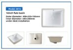 8016 - Image 2