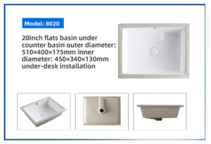 8020 - Image 2
