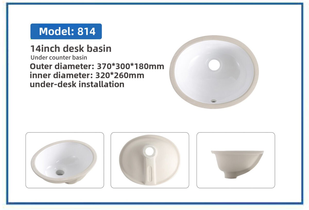 814 - Image 2