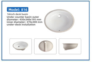 816 - Image 2