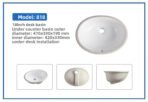 818 - Image 2