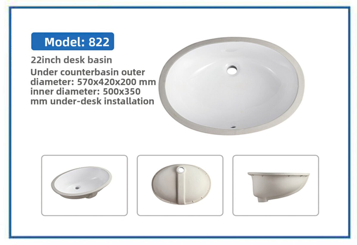 822 - Image 2