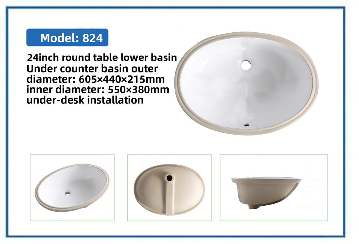 824 - Image 2