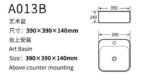 A013B - Image 2