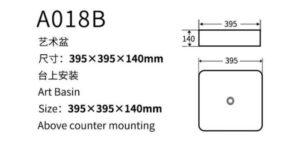 A018B - Image 2