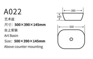 A022 - Image 2