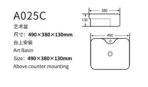 A025C - Image 2