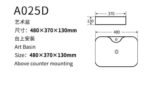A025D - Image 2