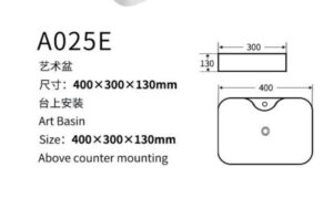 A025E - Image 2