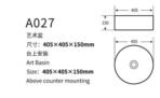 A027 - Image 2