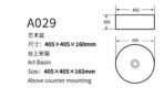 A029 - Image 2
