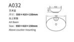 A032 - Image 2