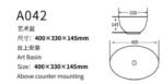 A042 - Image 2
