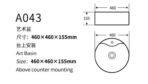 A043 - Image 2