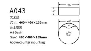 A043 - Image 2