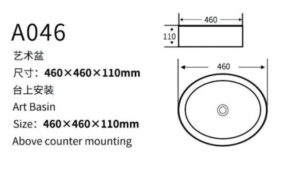 A046 - Image 2