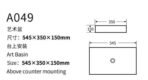 A049 - Image 2