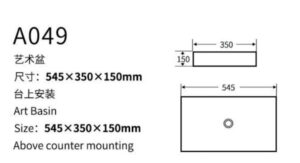 A049 - Image 2