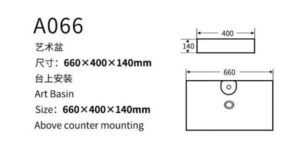 A066 - Image 2