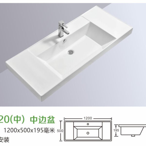 9120(M)