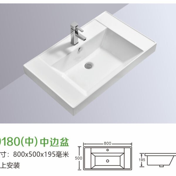 9180(M)