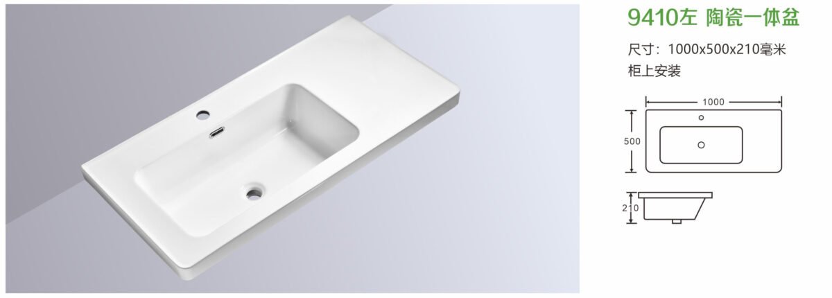 9410 - Image 1