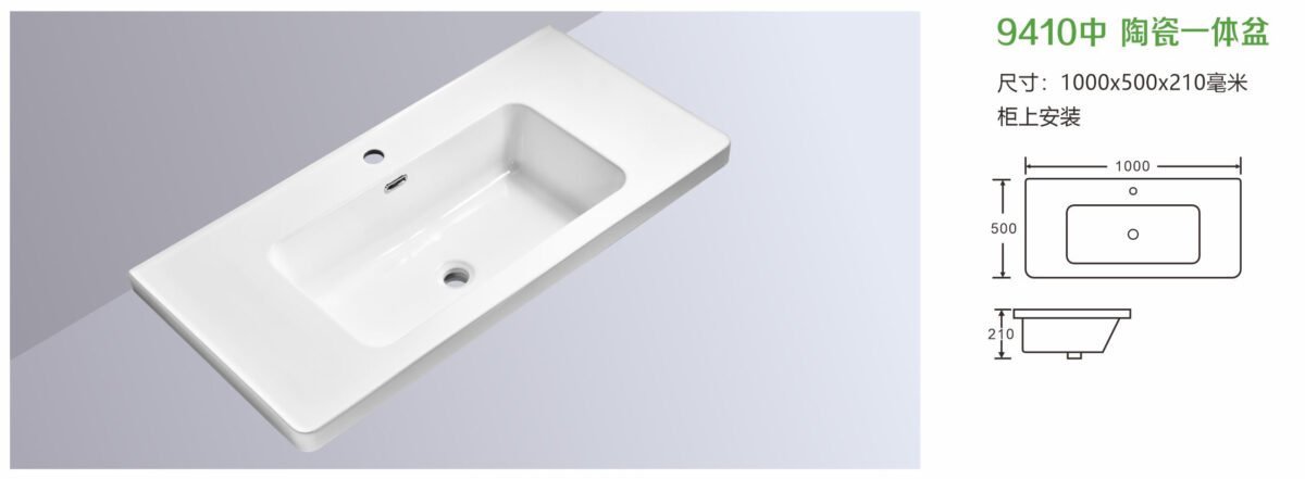 9410 - Image 1