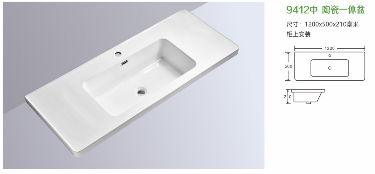 9412 - Image 1
