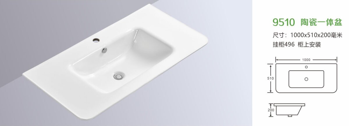 9510 - Image 1