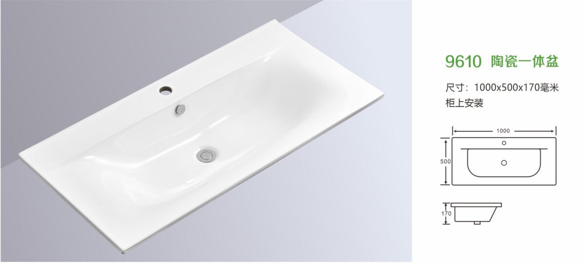 9610 - Image 1