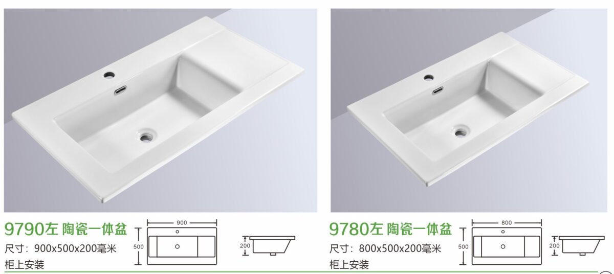 9790-9780(L) - Image 1