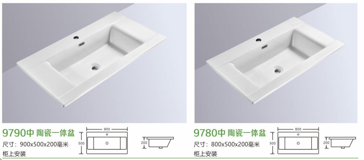 9790-9780 - Image 1