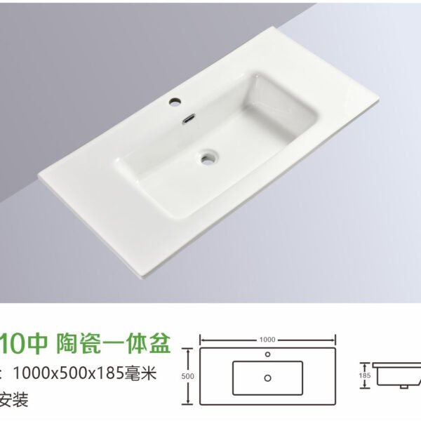 9810（M）