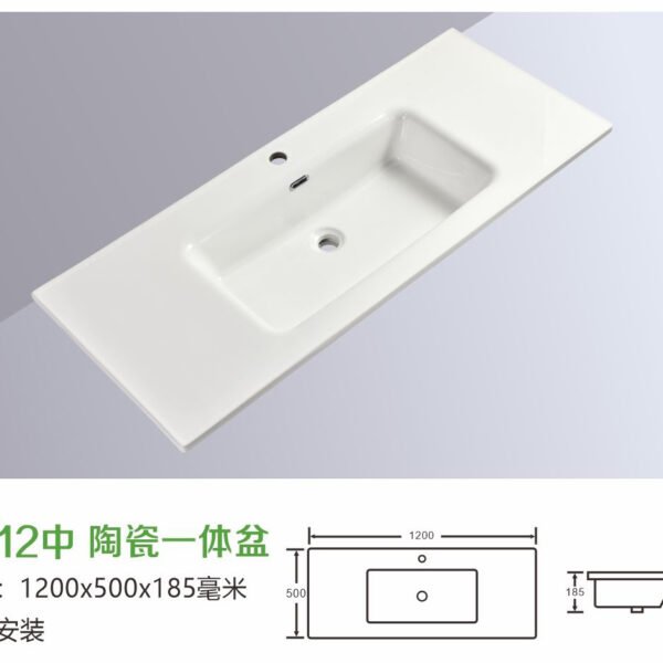 9812（M）