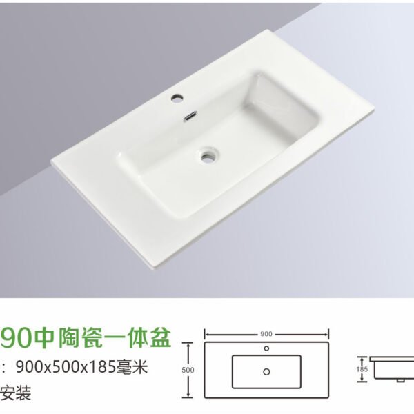 9890（M）